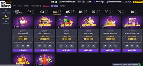 bet andreas bd|Bet Andreas ক্যাসিনো অনলাইন .